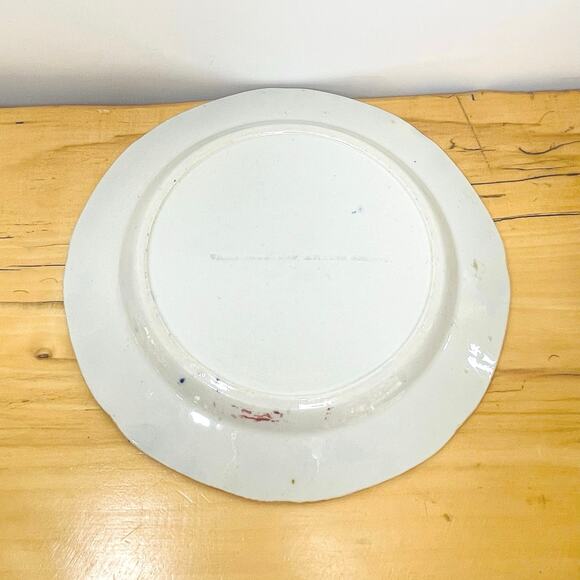 Antique 1813-1820 Masons Ironstone 8" Plate Water Lily Pattern, Signed 3/4 - 8* - Picture 6 of 6